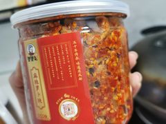 -鑫记婆婆兔·成都特产·兔头手撕兔(太古里店)