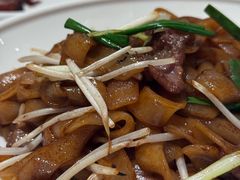 古厨干炒自制牛河-北京厨房(SKP店)