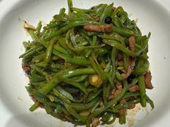 扁豆牛肉丝-紫光园·烤鸭·北京菜(团结湖店)