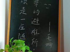 -二楼南书房