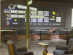 -北京海德酒店温泉