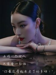 点击看大图 -美肤盾祛痘·问题肌头疗管理中心