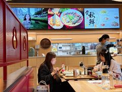 -老福洲·三十年福州味(斗东店)
