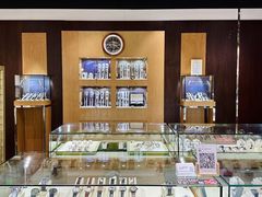 -109度二手奢侈品手表包包珠宝回收(新天地店)