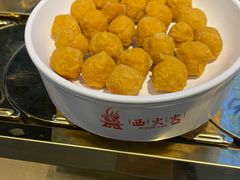 -西火火·川派小火锅(西溪银泰店)