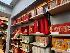 -祥禾饽饽铺·中式糕点(北京来福士店)