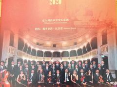 -北京大学百年讲堂