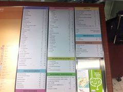 iphone_upload_pic-东荟城名店仓