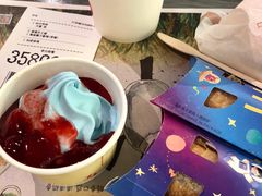 -麦当劳(杭州萧山文源店)