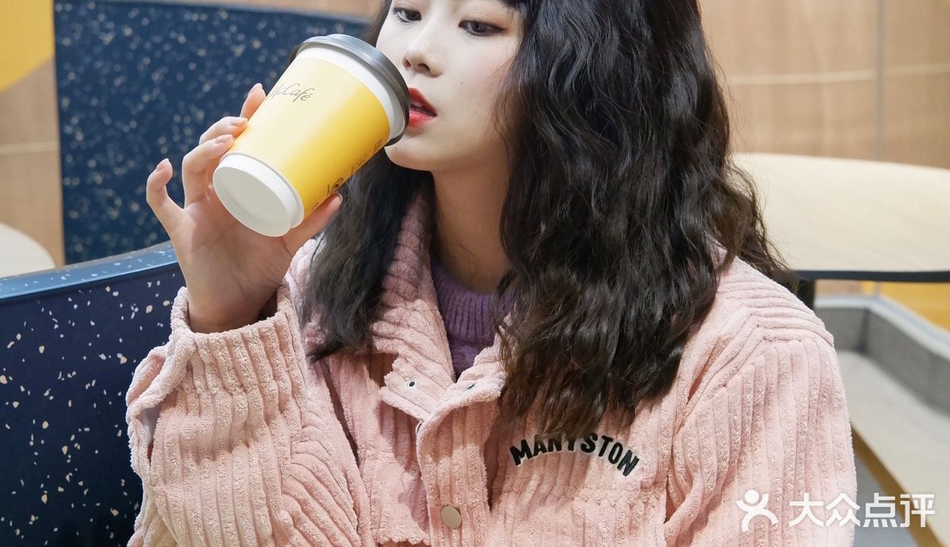 美味的麦咖啡奶铁☕太满足味蕾啦～