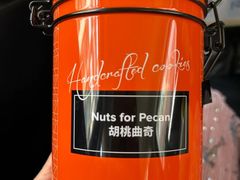 -视博茶点(美狮美高梅店)