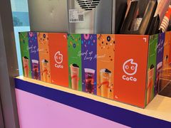 -CoCo都可(合生汇店)