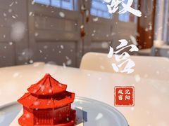 -沈阳故宫·莊啡