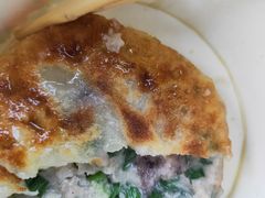 -牛庄高晓山馅饼(铁西店)