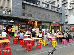 门面-荔林食店(西华路店)