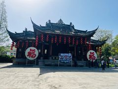 -海窝子古镇