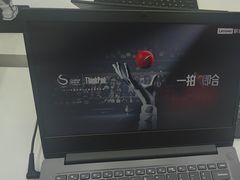 -联想Thinkpad官方旗舰店·售后维修中心(闵行店)