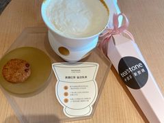 -tea'stone (万象天地店)