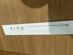 -冯不记米坊(凯德广场店)