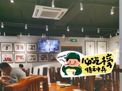 -崔义清鲁菜馆(大明湖店)