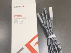 -百邦苹果官方授权维修(文景大厦店)