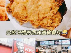 -肯德基(布吉老街店)