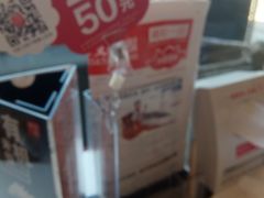 -嘉和一品粥(政府街店)