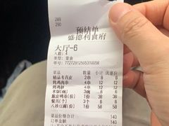-盛德利食府 天津菜(河西店)