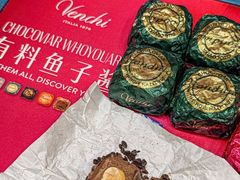 -VENCHI 闻绮(北京国贸商城店)