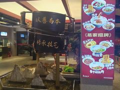 -易裕和·长沙米粉(吉尼斯获奖竹塘西路店)