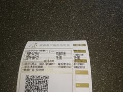 -武商摩尔影城(国广IMAX激光店)