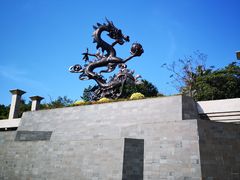 -亚龙湾热带天堂森林公园