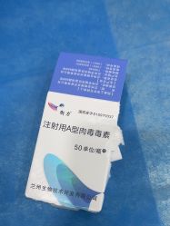 -重庆军科整形美容医院