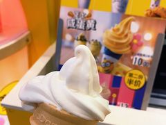 -麦当劳(苏州中心星悦汇店)