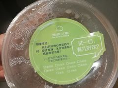 -汤城小厨•粤菜•靓汤(金宝街店)