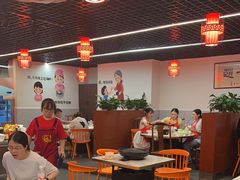 -一烙锅(友谊店)