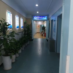 -成都军建医院·疤痕诊疗中心