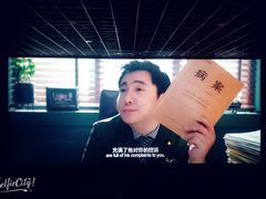 -左岸国际电影城(泉汇购物广场店)