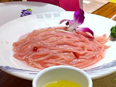 -蜀家渝重庆火锅(南屏街店)