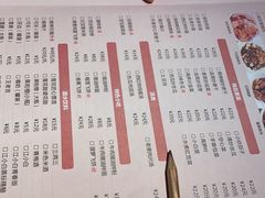 -壹盏灯(惠农店)