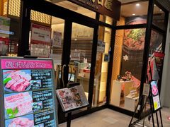 -三井奥特莱斯购物城(爵士之梦长岛店)