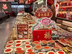 -百饼园(澳门路店)