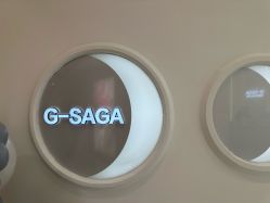 -G-SAGA形象设计