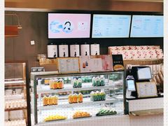 -奈雪的茶(凯德新都心店)