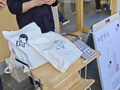 -喜茶(东莞厚街万达店)