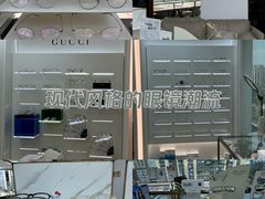 -优视觉视光中心•青少年近视防控(新世界中心写字楼店)