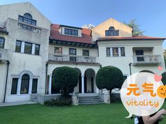 -汾阳花园酒店·餐厅(徐汇店)