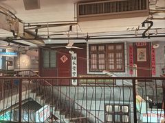 -汉小城·老铫子藕汤·乡野湖北菜(江汉路吉庆街店)