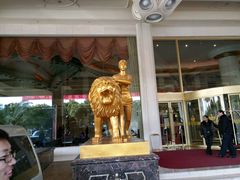 -白金汉爵大酒店·中餐厅(相城店)