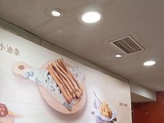 -呷哺呷哺(西单大悦城店)